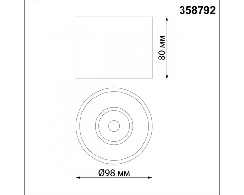 Сделать заказ Накладной светильник Novotech 358792| VIVID-LIGHT.RU