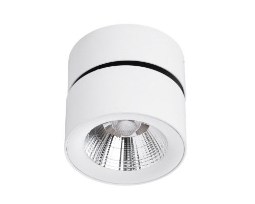 Сделать заказ Накладной светильник Divinare 1295/03 PL-1| VIVID-LIGHT.RU