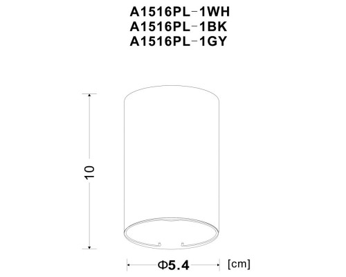 Купить Накладной светильник ARTE Lamp A1516PL-1GY| VIVID-LIGHT.RU