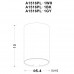 Купить Накладной светильник ARTE Lamp A1516PL-1GY| VIVID-LIGHT.RU