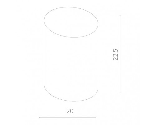 Купить Накладной светильник ARTE Lamp A9262PL-1WH| VIVID-LIGHT.RU