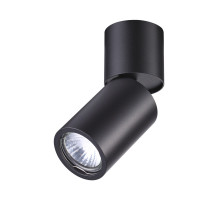 Накладной светильник Odeon Light 3896/1C