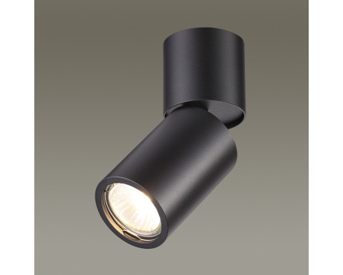 Заказать Накладной светильник Odeon Light 3896/1C| VIVID-LIGHT.RU