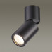 Заказать Накладной светильник Odeon Light 3896/1C| VIVID-LIGHT.RU