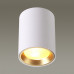 Сделать заказ Накладной светильник Odeon Light 4206/1C| VIVID-LIGHT.RU