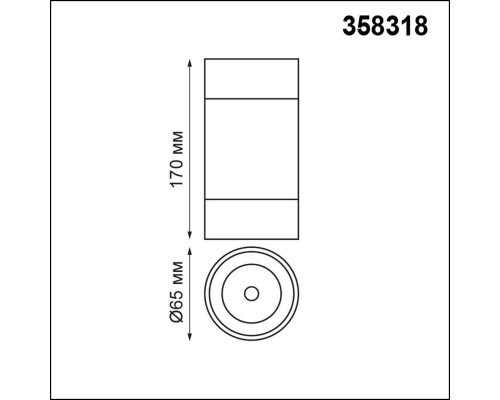 Купить Накладной светильник Novotech 358318| VIVID-LIGHT.RU