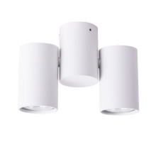 Накладной светильник ARTE Lamp A1511PL-2WH