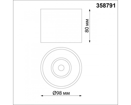 Купить Накладной светильник Novotech 358791| VIVID-LIGHT.RU