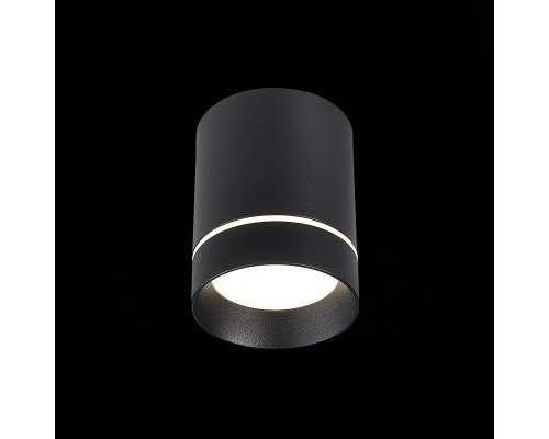 Оформить заказ Накладной светильник ST-Luce ST115.432.07| VIVID-LIGHT.RU