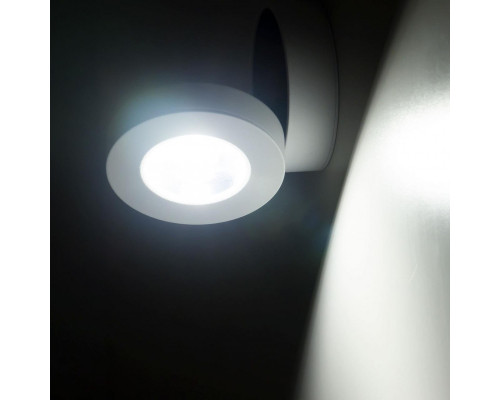 Оформить заказ Накладной светильник Citilux CL558030N| VIVID-LIGHT.RU