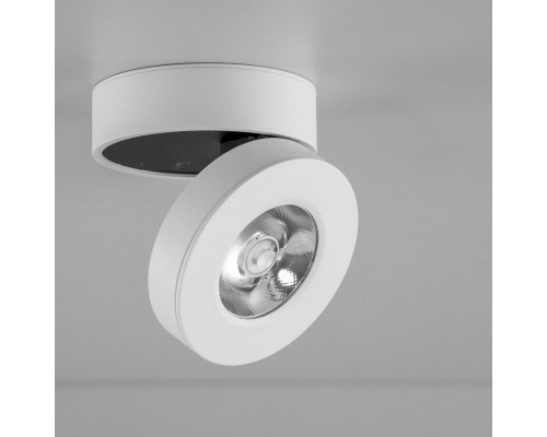 Оформить заказ Накладной светильник Citilux CL558030N| VIVID-LIGHT.RU