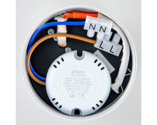 Оформить заказ Накладной светильник Citilux CL558030N| VIVID-LIGHT.RU