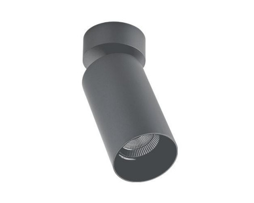 Сделать заказ Накладной светильник ITALLINE DANNY mini air grey/black| VIVID-LIGHT.RU