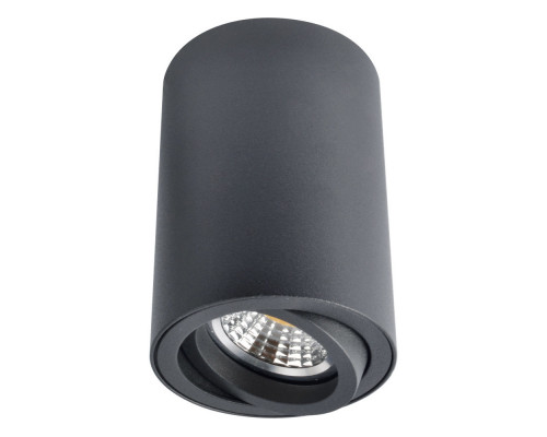 Оформить заказ Накладной светильник ARTE Lamp A1560PL-1BK| VIVID-LIGHT.RU