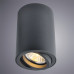 Сделать заказ Накладной светильник ARTE Lamp A1560PL-1BK| VIVID-LIGHT.RU