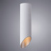 Сделать заказ Накладной светильник ARTE Lamp A1535PL-1WH| VIVID-LIGHT.RU