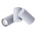 Сделать заказ Накладной светильник ARTE Lamp A1511PL-2GY| VIVID-LIGHT.RU