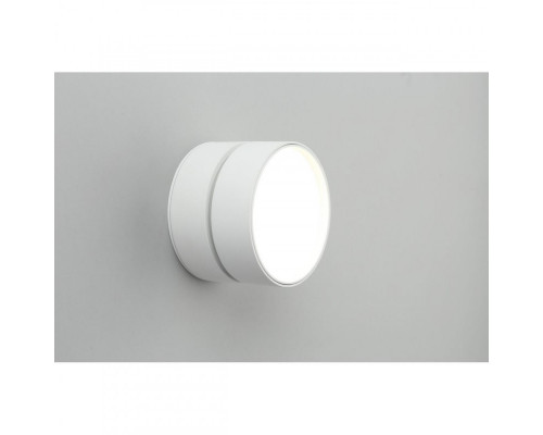 Оформить заказ Накладной светильник Omnilux OML-101309-18| VIVID-LIGHT.RU