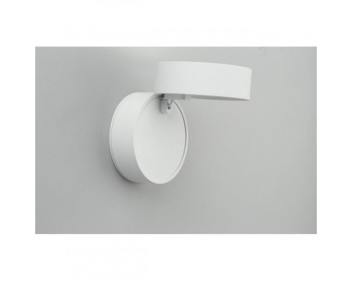 Оформить заказ Накладной светильник Omnilux OML-101309-18| VIVID-LIGHT.RU