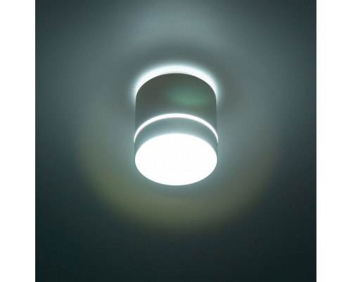 Заказать Накладной светильник Citilux CL745020N| VIVID-LIGHT.RU