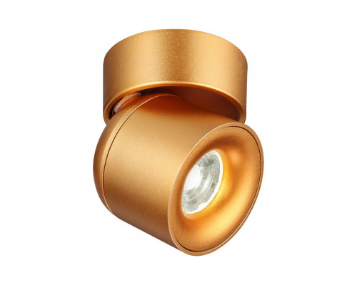 Оформить заказ Накладной светильник Novotech 358810| VIVID-LIGHT.RU