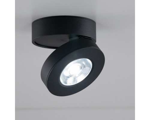 Оформить заказ Накладной светильник Citilux CL558031N| VIVID-LIGHT.RU