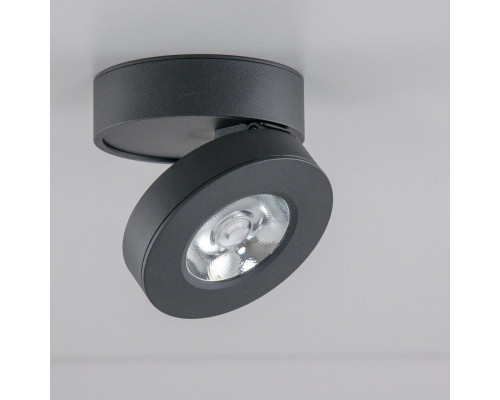 Оформить заказ Накладной светильник Citilux CL558031N| VIVID-LIGHT.RU