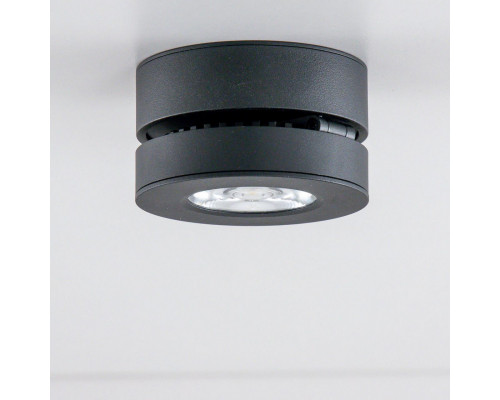 Оформить заказ Накладной светильник Citilux CL558031N| VIVID-LIGHT.RU