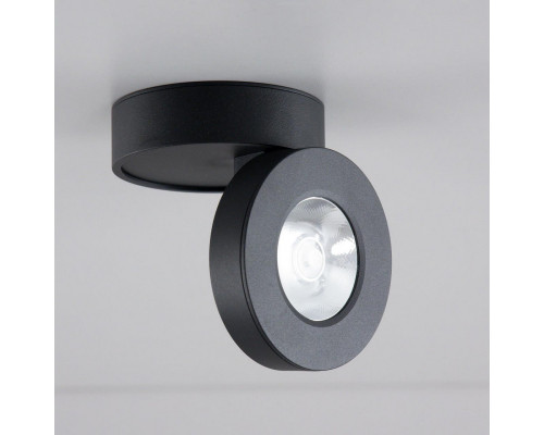 Оформить заказ Накладной светильник Citilux CL558031N| VIVID-LIGHT.RU