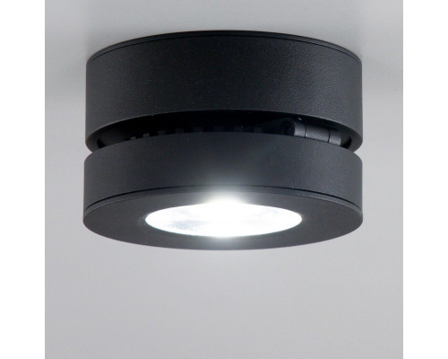 Оформить заказ Накладной светильник Citilux CL558031N| VIVID-LIGHT.RU