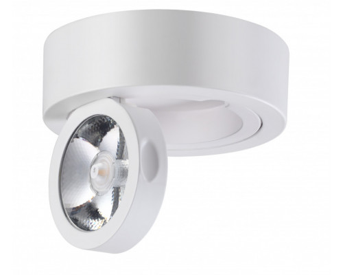 Купить Накладной светильник Novotech 357704| VIVID-LIGHT.RU