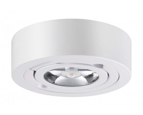 Купить Накладной светильник Novotech 357704| VIVID-LIGHT.RU