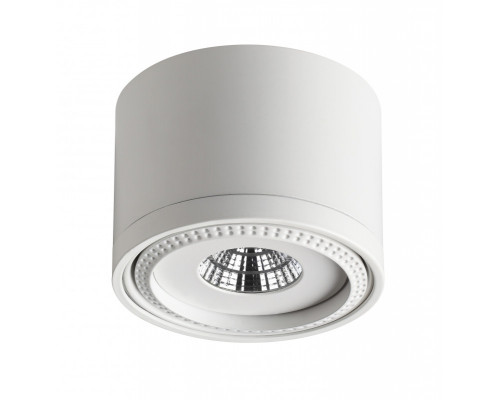 Оформить заказ Накладной светильник Novotech 357583| VIVID-LIGHT.RU