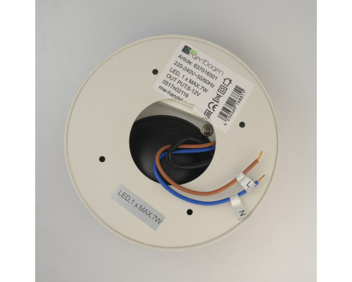 Оформить заказ Накладной светильник DeMarkt 637016501| VIVID-LIGHT.RU