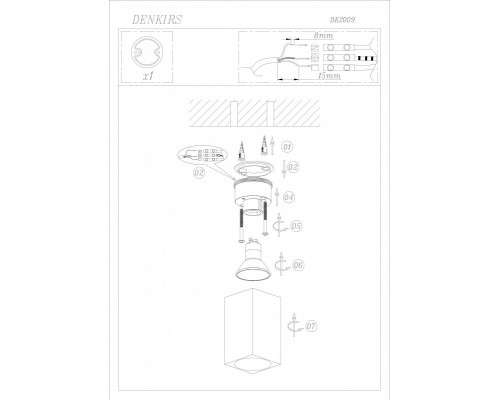 Заказать Накладной светильник Denkirs DK2009-WH| VIVID-LIGHT.RU
