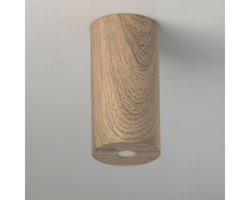 Заказать Накладной светильник DeMarkt 712010401| VIVID-LIGHT.RU