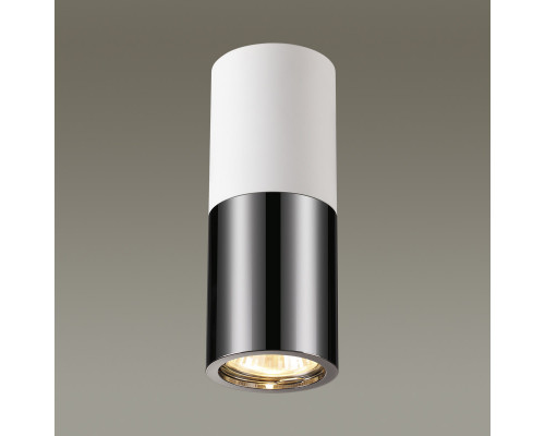 Купить Накладной светильник Odeon Light 3834/1C| VIVID-LIGHT.RU