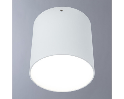 Сделать заказ Накладной светильник Divinare 1465/03 PL-1| VIVID-LIGHT.RU