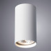 Оформить заказ Накладной светильник ARTE Lamp A1516PL-1WH| VIVID-LIGHT.RU