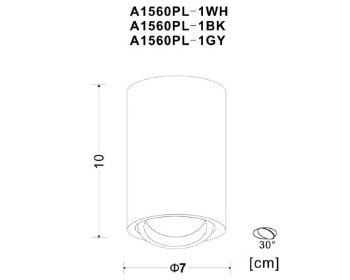 Сделать заказ Накладной светильник ARTE Lamp A1560PL-1GY| VIVID-LIGHT.RU