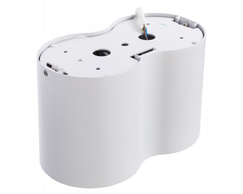 Оформить заказ Накладной светильник ARTE Lamp A5633PL-2WH| VIVID-LIGHT.RU