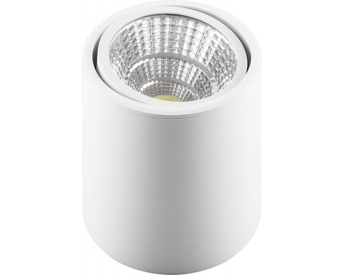 Заказать Накладной светильник Feron 29575| VIVID-LIGHT.RU