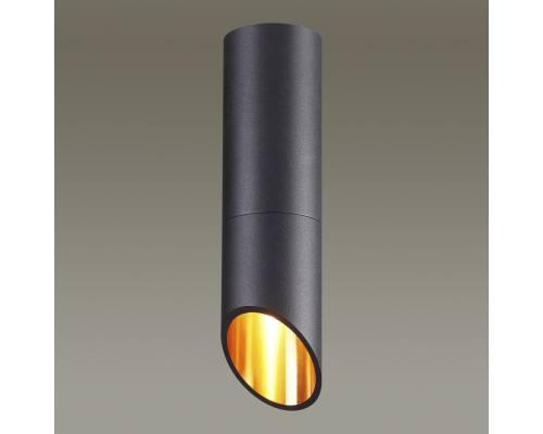 Купить Накладной светильник Odeon Light 4209/1C| VIVID-LIGHT.RU