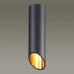 Купить Накладной светильник Odeon Light 4209/1C| VIVID-LIGHT.RU