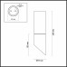 Купить Накладной светильник Odeon Light 4209/1C| VIVID-LIGHT.RU