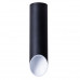 Оформить заказ Накладной светильник ARTE Lamp A1622PL-1BK| VIVID-LIGHT.RU