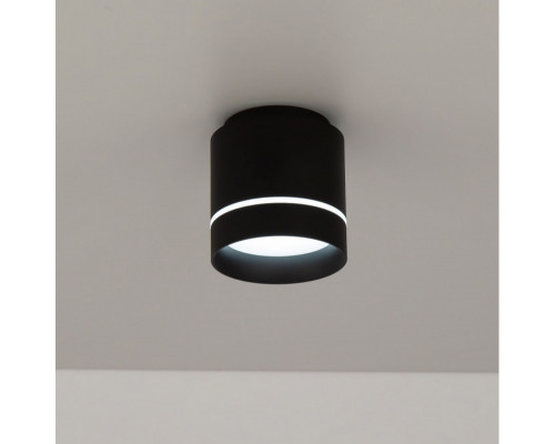 Купить Накладной светильник Citilux CL745021N| VIVID-LIGHT.RU