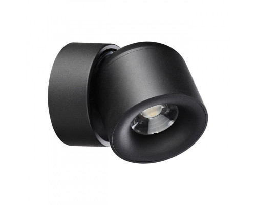 Сделать заказ Накладной светильник Novotech 358809| VIVID-LIGHT.RU