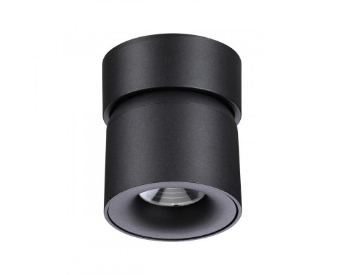 Сделать заказ Накладной светильник Novotech 358809| VIVID-LIGHT.RU