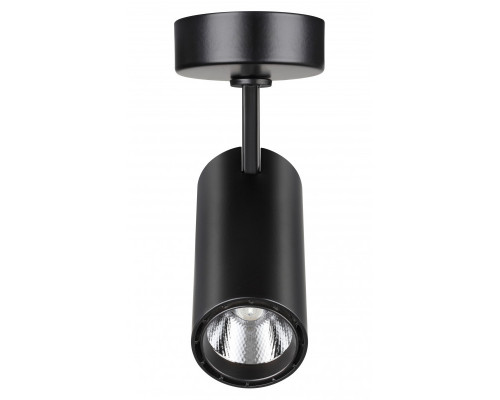 Оформить заказ Накладной светильник Novotech 357552| VIVID-LIGHT.RU